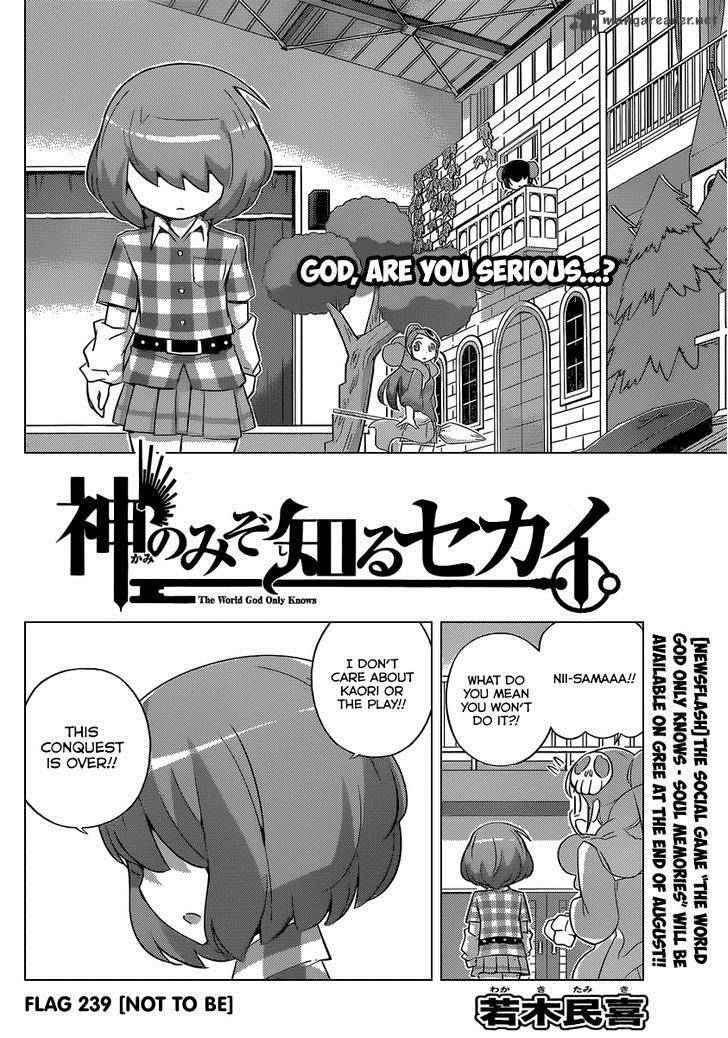 The World God Only Knows 239 3