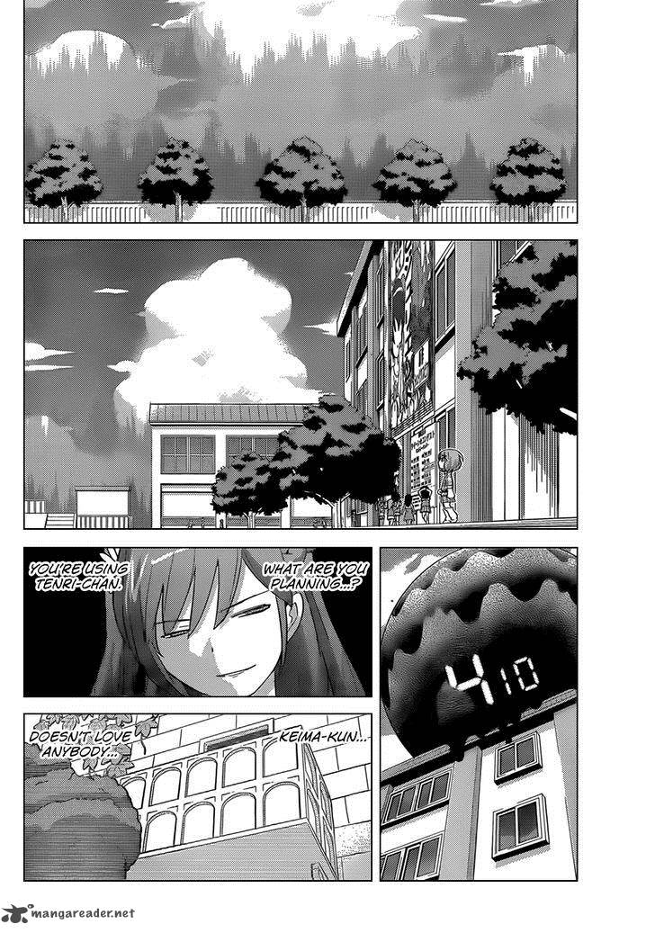The World God Only Knows 239 7
