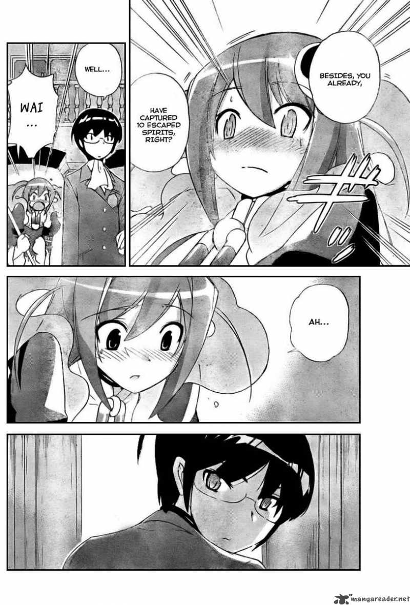 The World God Only Knows 24 14