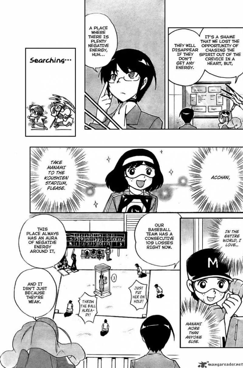 The World God Only Knows 24 9