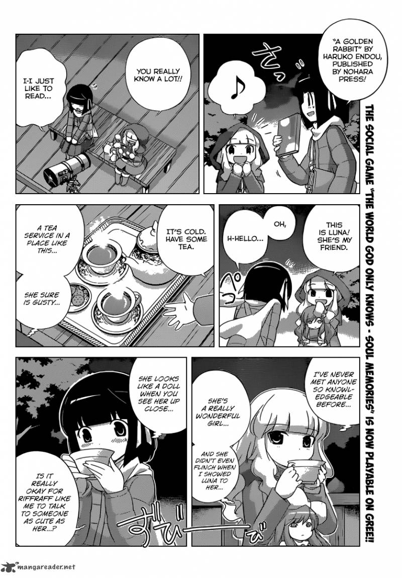 The World God Only Knows 240 3