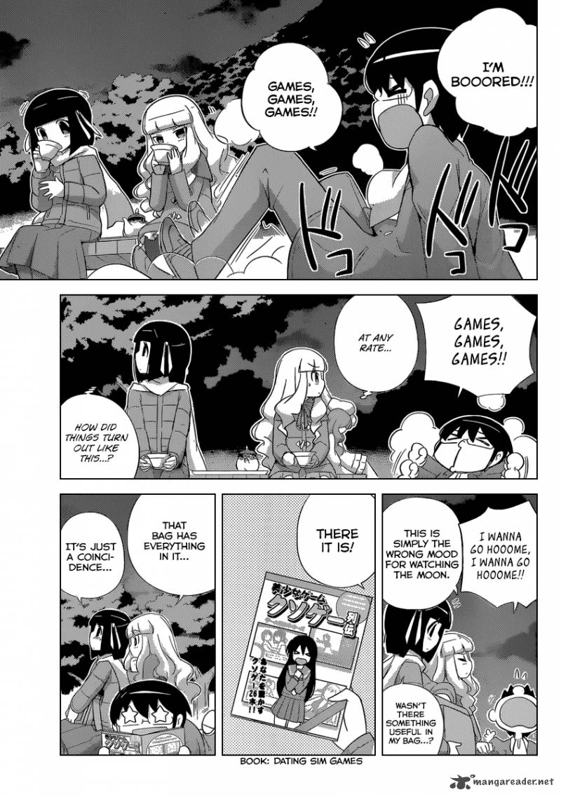 The World God Only Knows 240 4