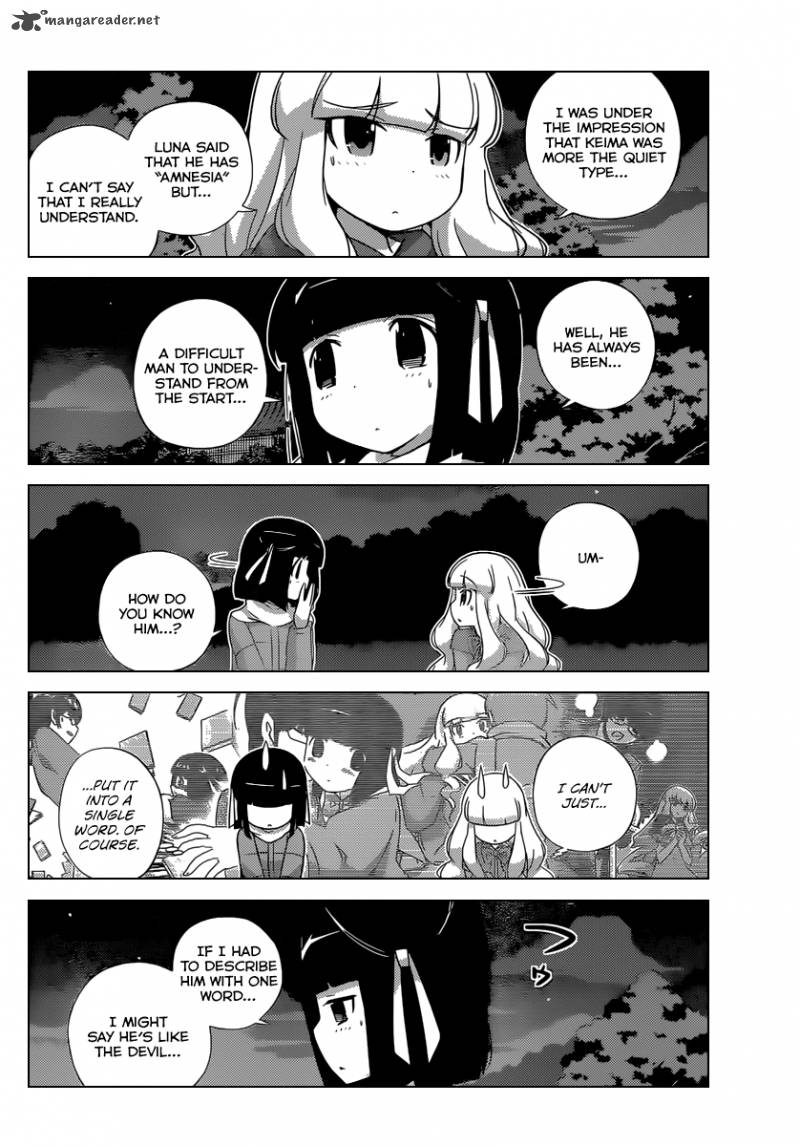 The World God Only Knows 240 5