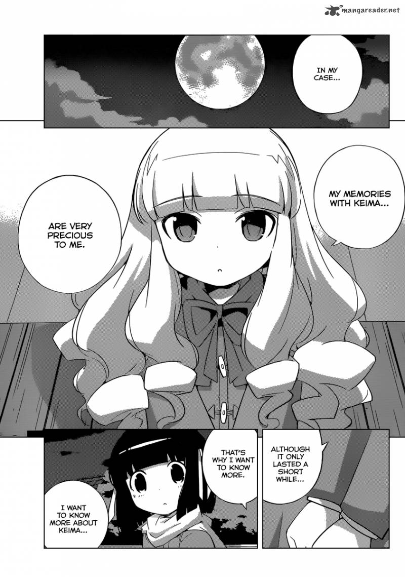 The World God Only Knows 240 6