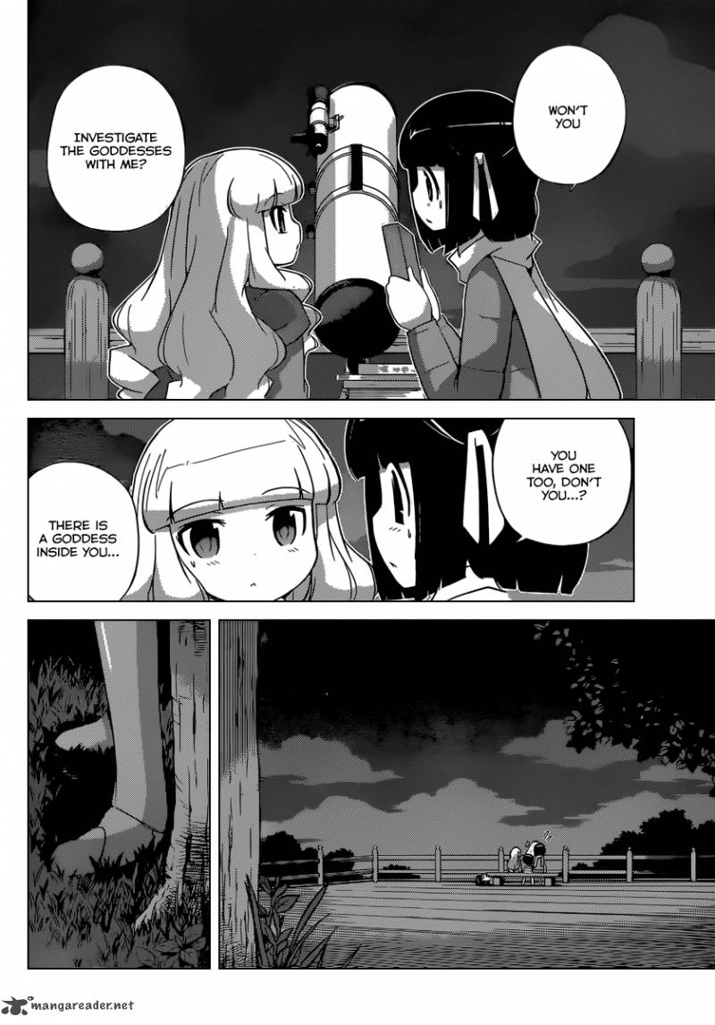 The World God Only Knows 240 9