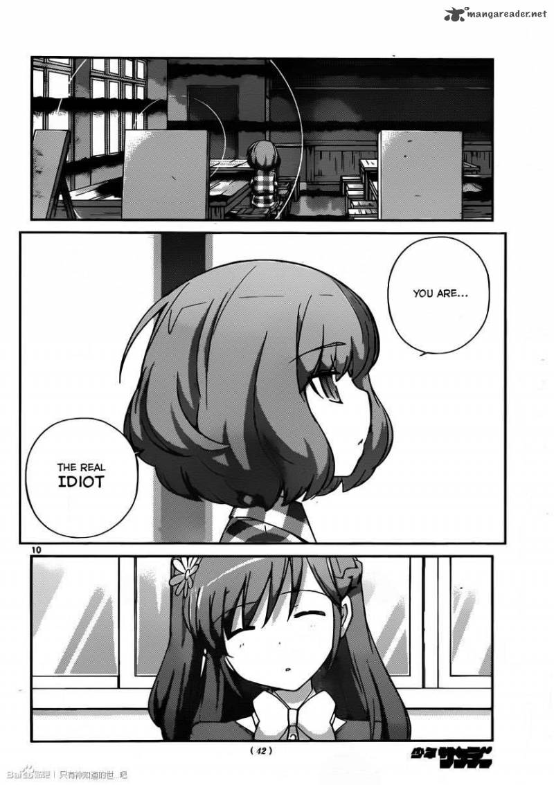 The World God Only Knows 241 10