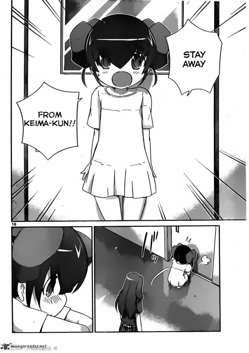The World God Only Knows 241 16