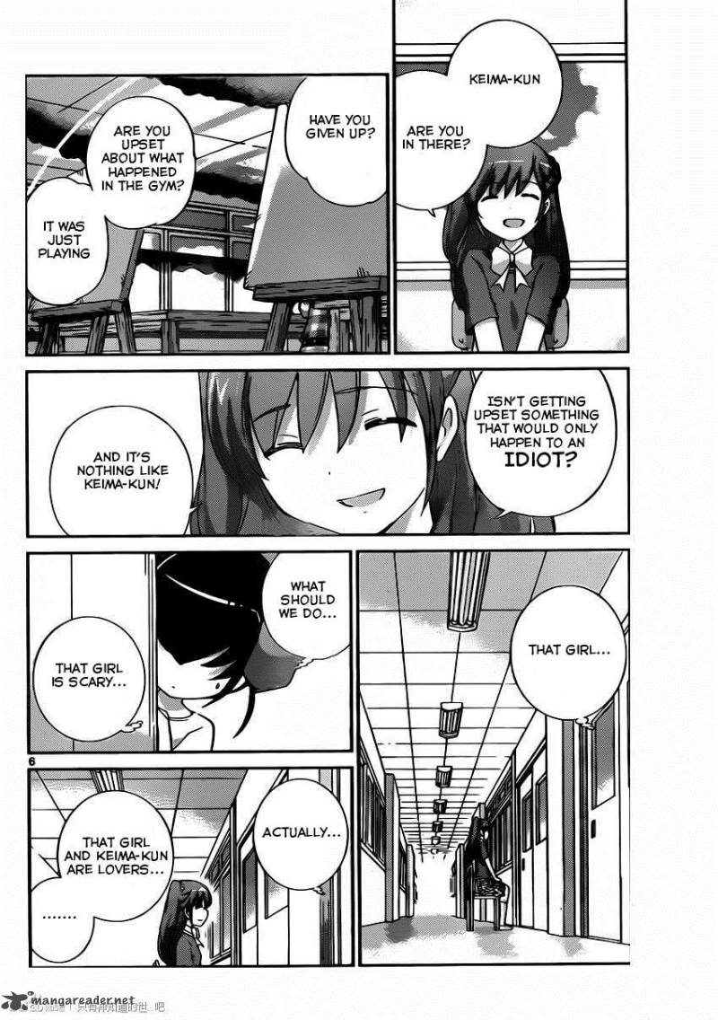 The World God Only Knows 241 6