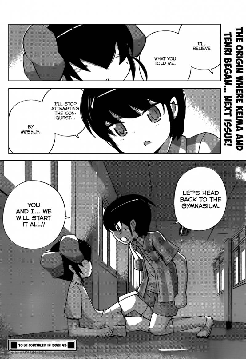 The World God Only Knows 243 21