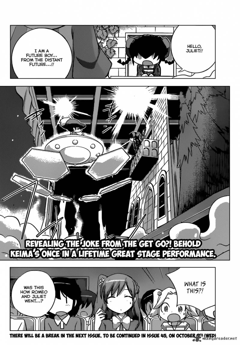 The World God Only Knows 244 19