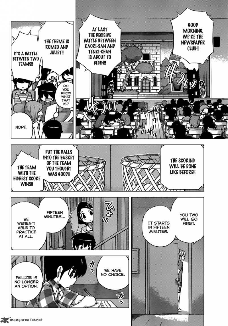 The World God Only Knows 244 3