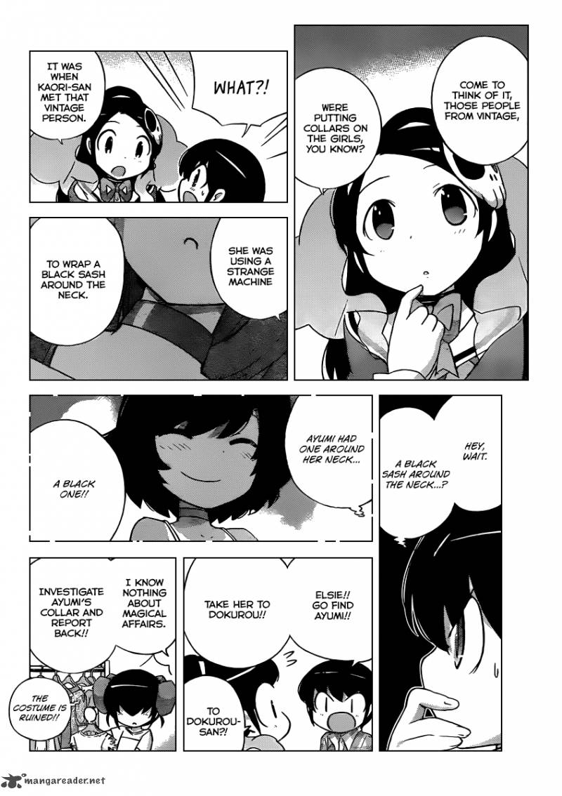 The World God Only Knows 244 7