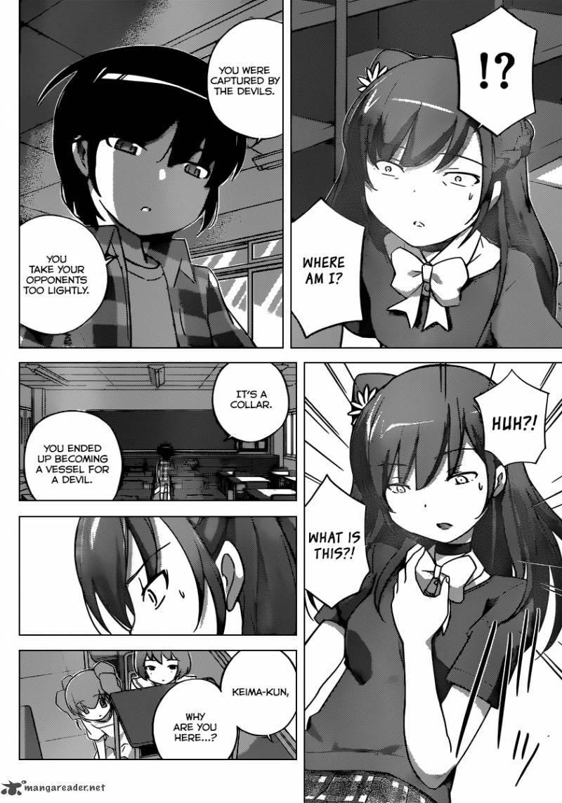 The World God Only Knows 247 11