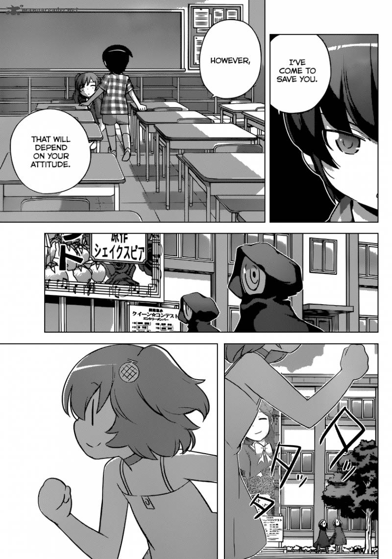 The World God Only Knows 247 12