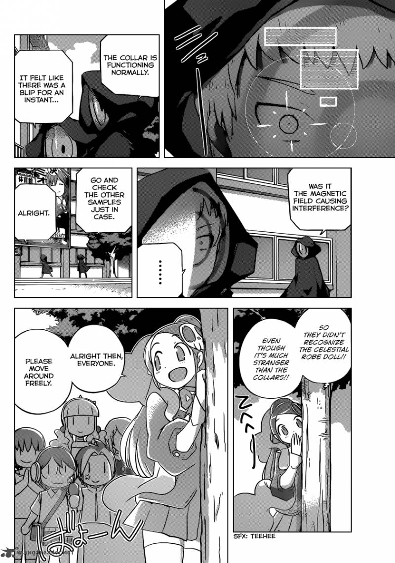 The World God Only Knows 247 13