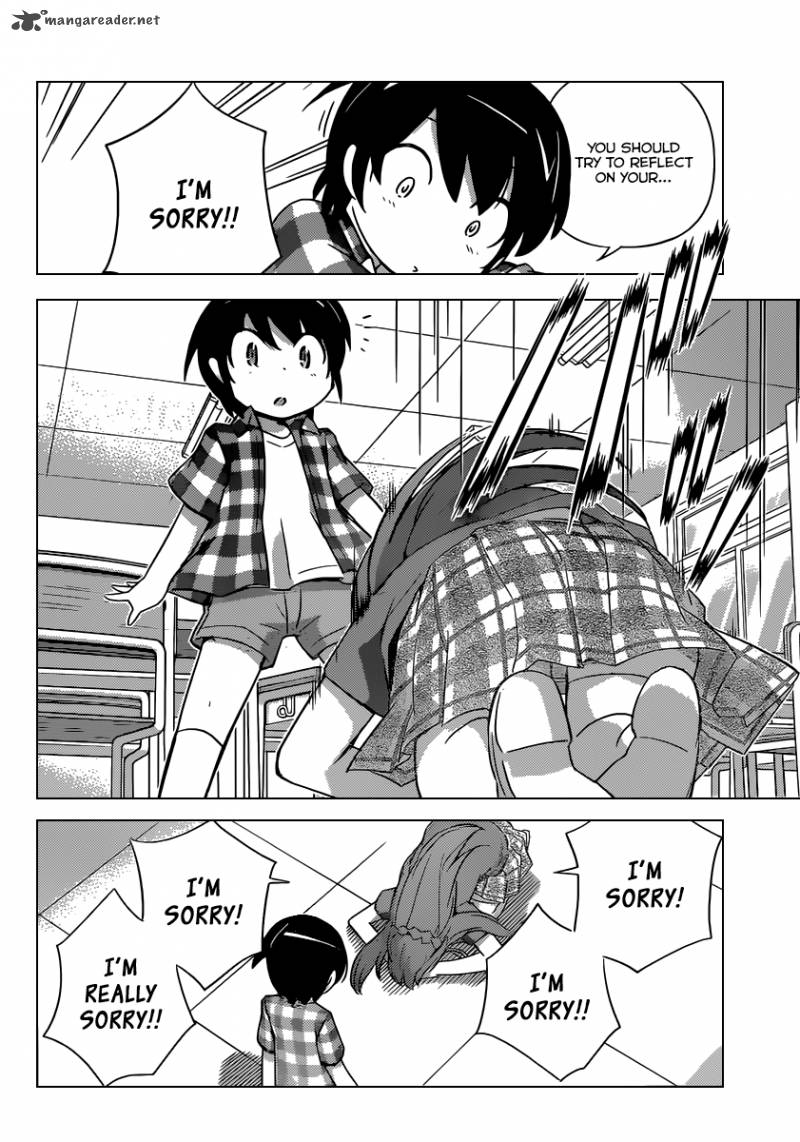 The World God Only Knows 247 15