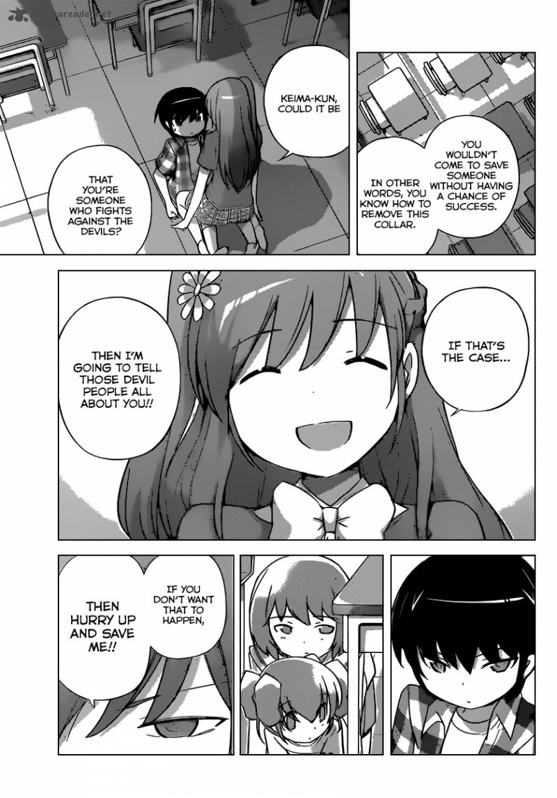 The World God Only Knows 247 18