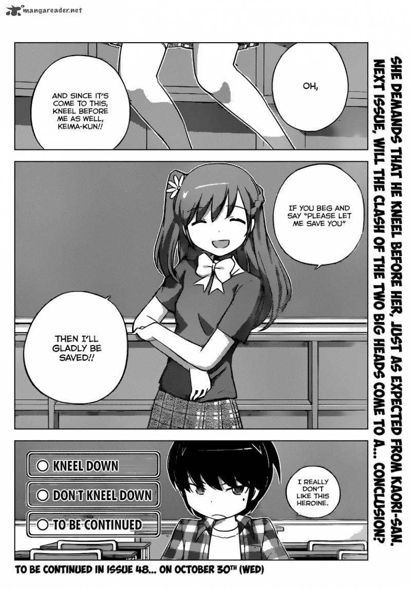 The World God Only Knows 247 19