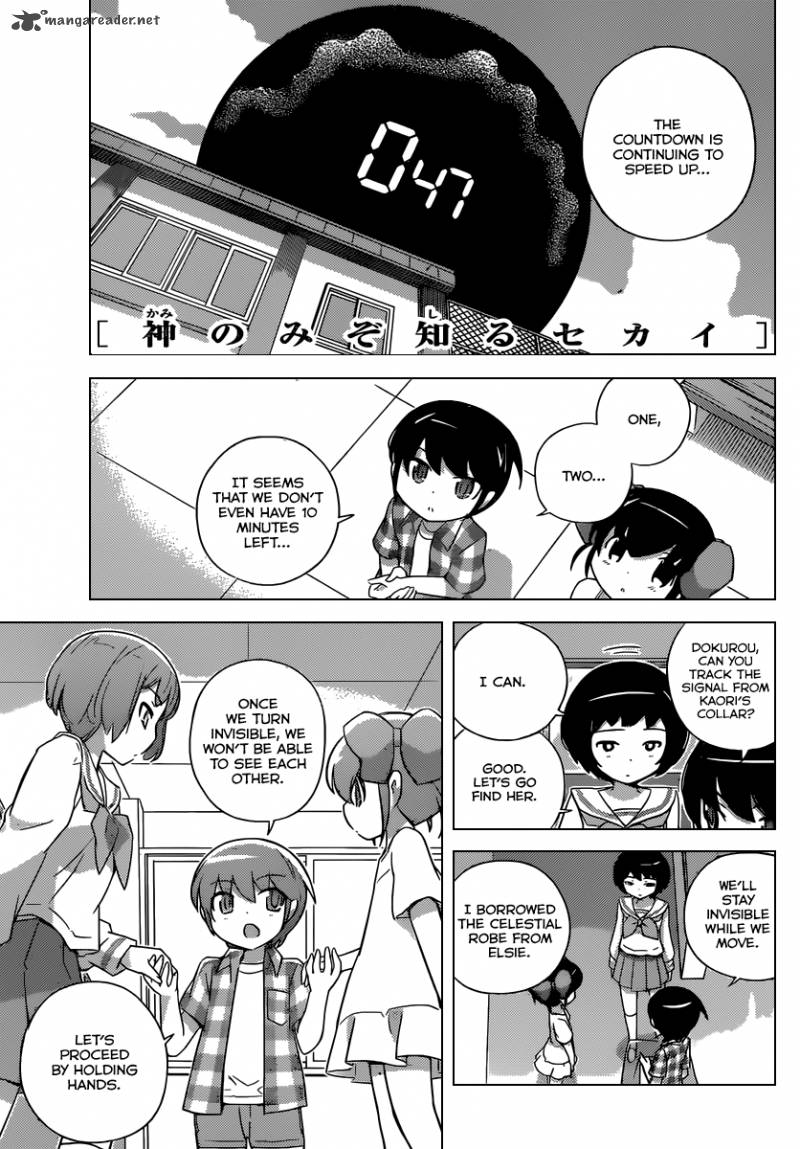 The World God Only Knows 247 2