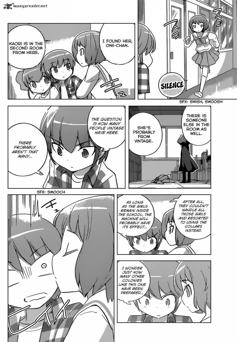 The World God Only Knows 247 5