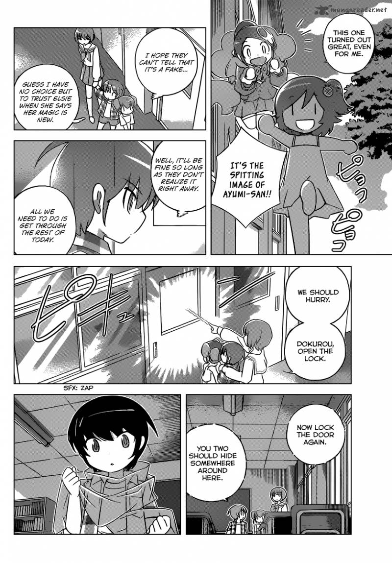 The World God Only Knows 247 9