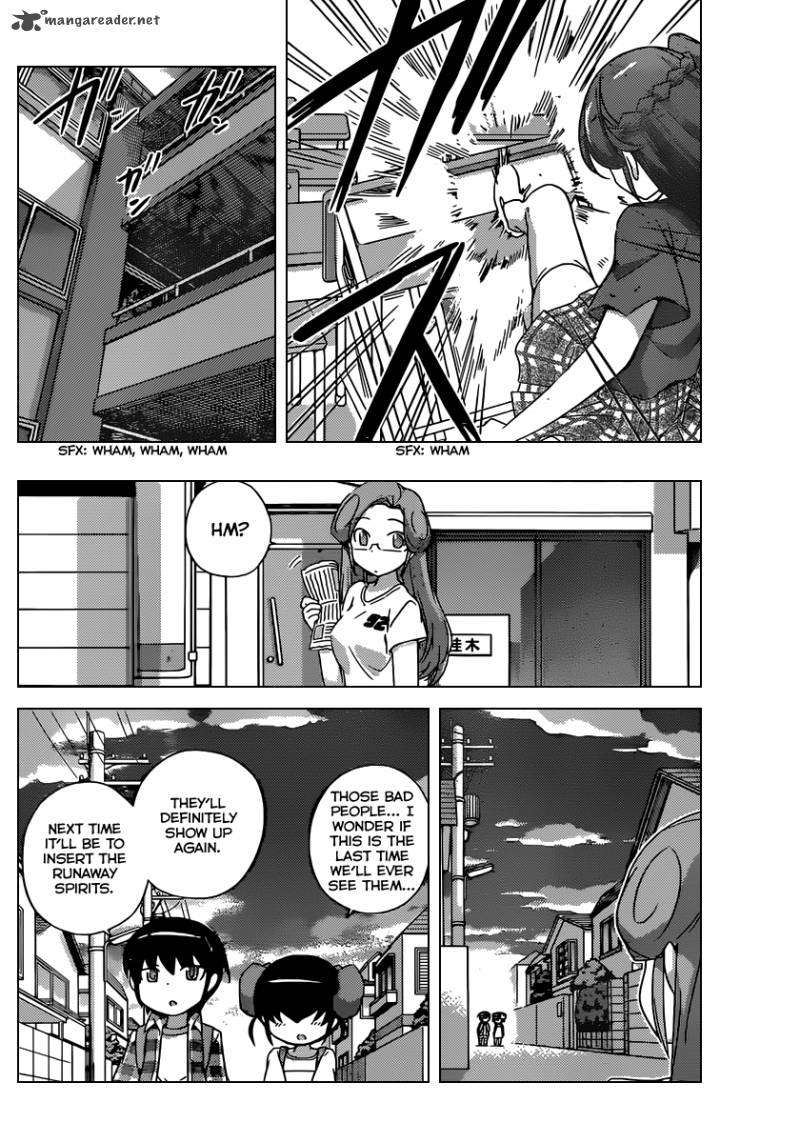 The World God Only Knows 249 12
