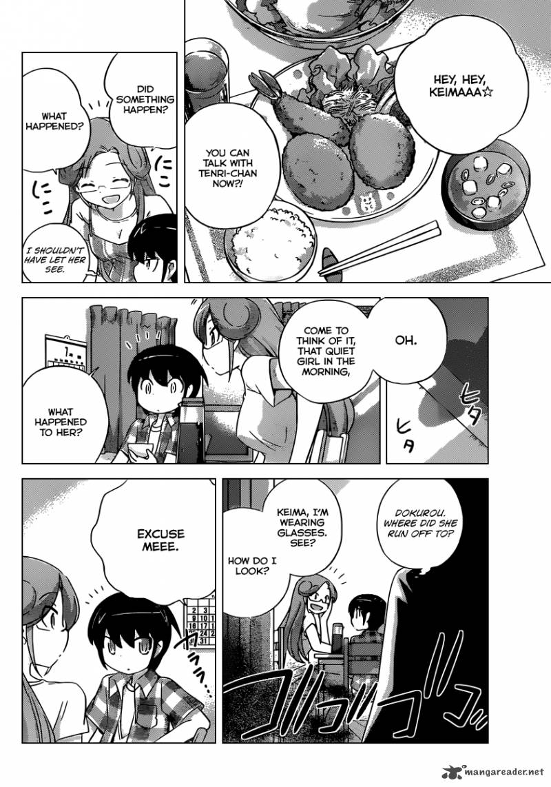 The World God Only Knows 249 14