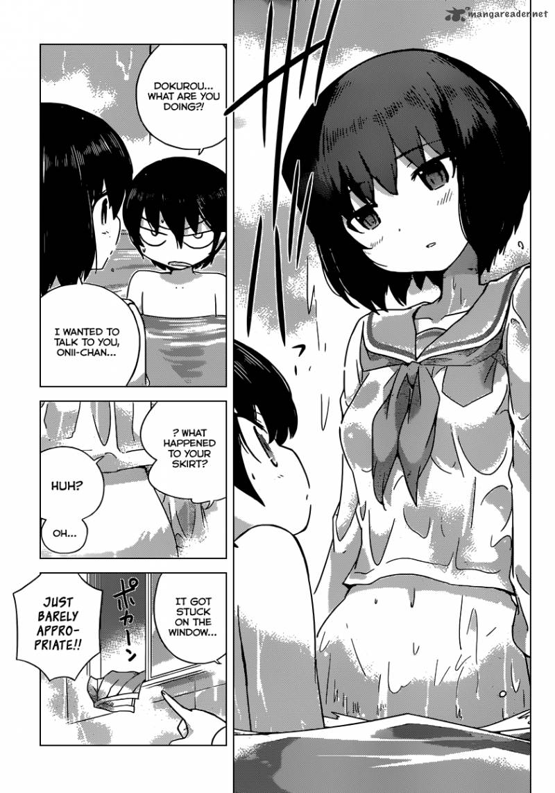 The World God Only Knows 249 17