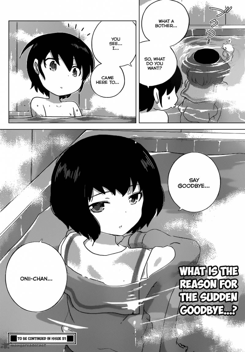 The World God Only Knows 249 18