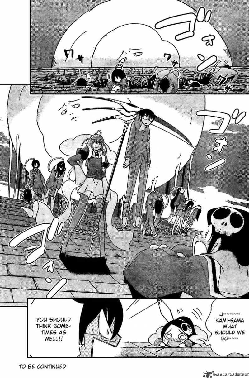 The World God Only Knows 25 15