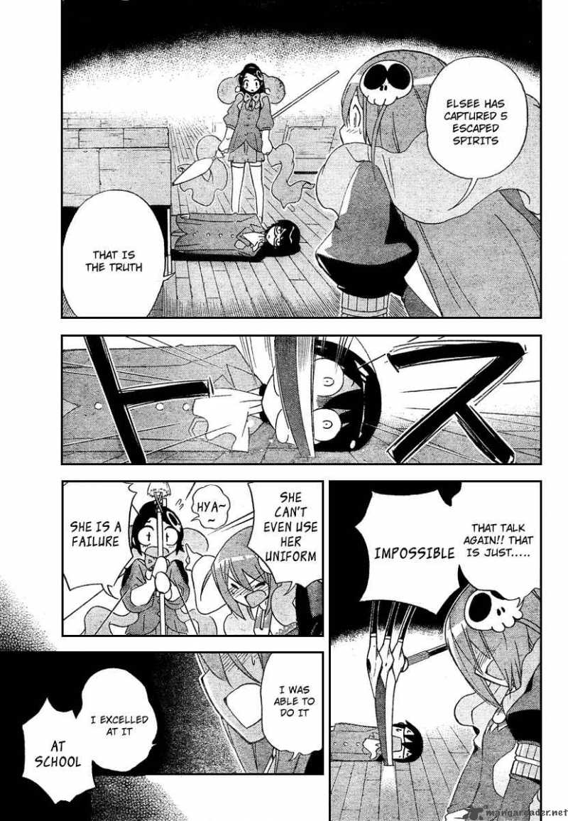 The World God Only Knows 25 7