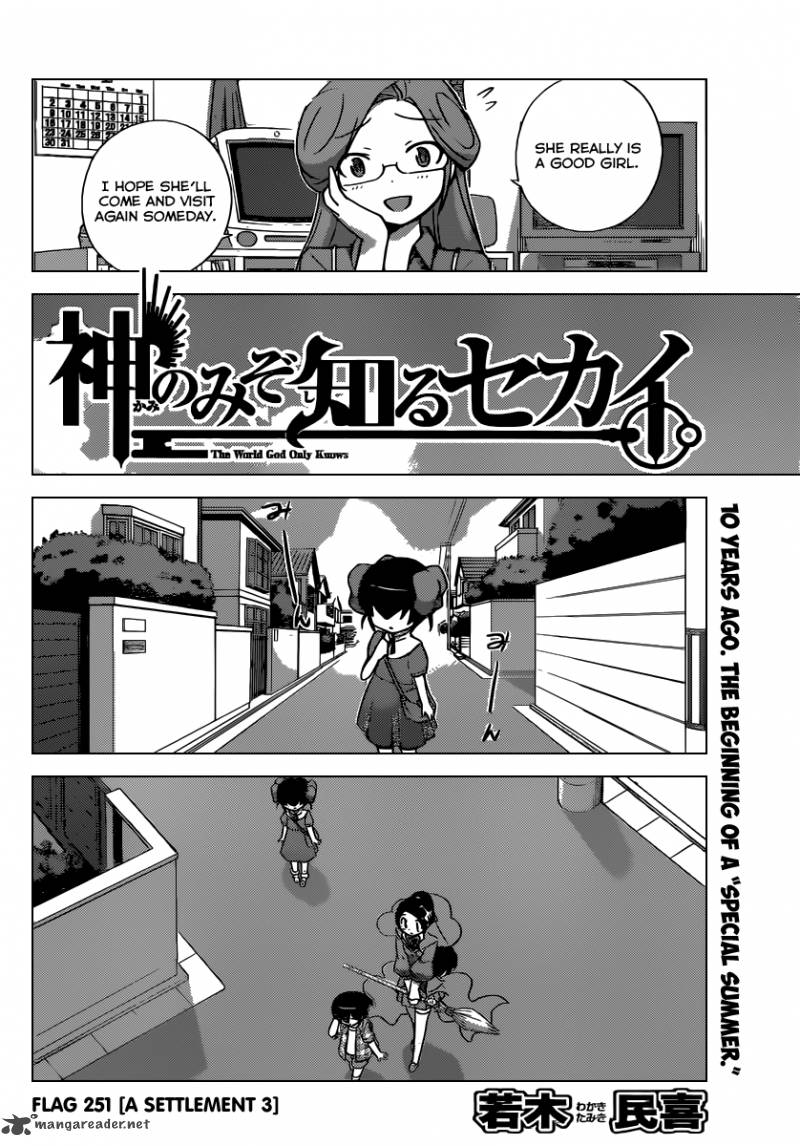 The World God Only Knows 251 3
