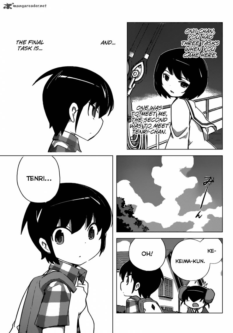 The World God Only Knows 251 4