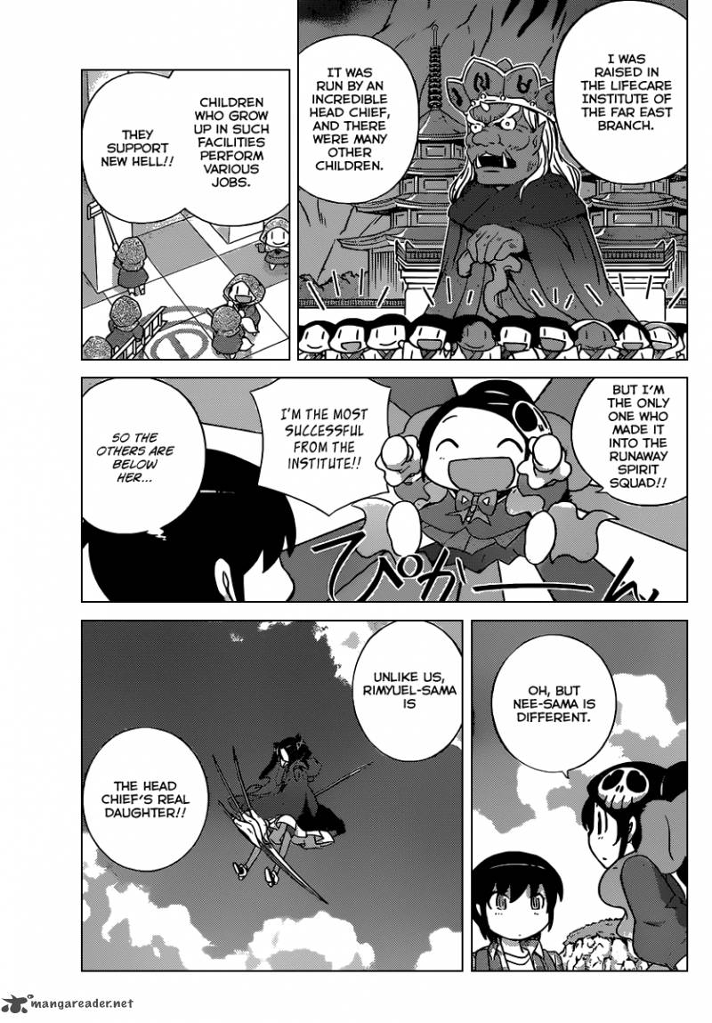 The World God Only Knows 255 16
