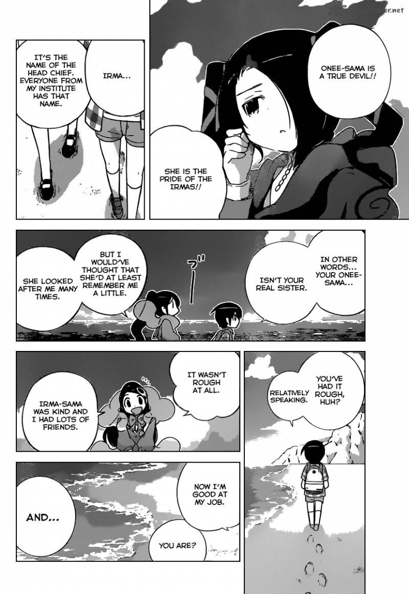 The World God Only Knows 255 17