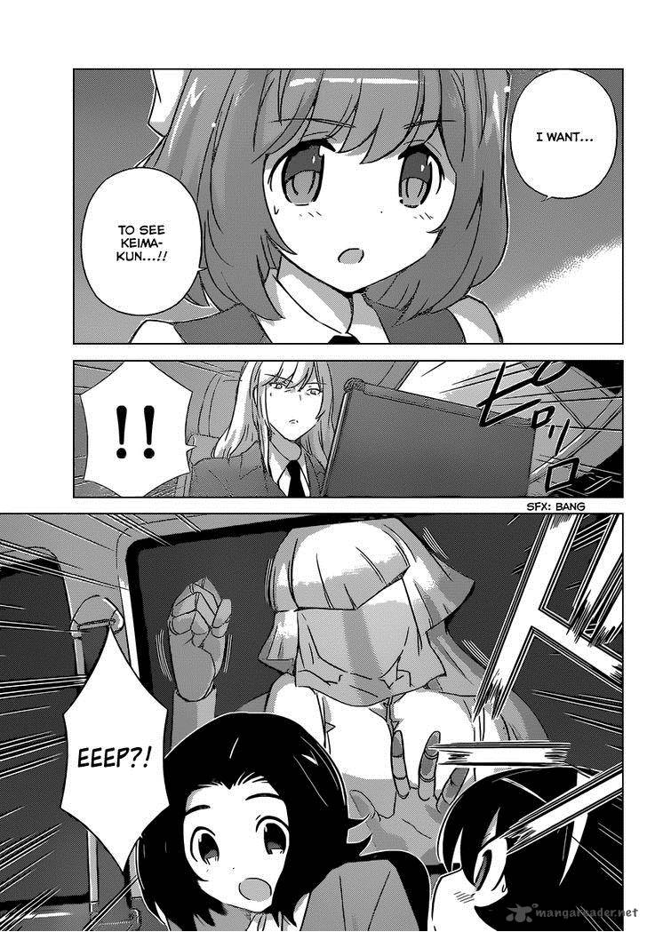 The World God Only Knows 258 16