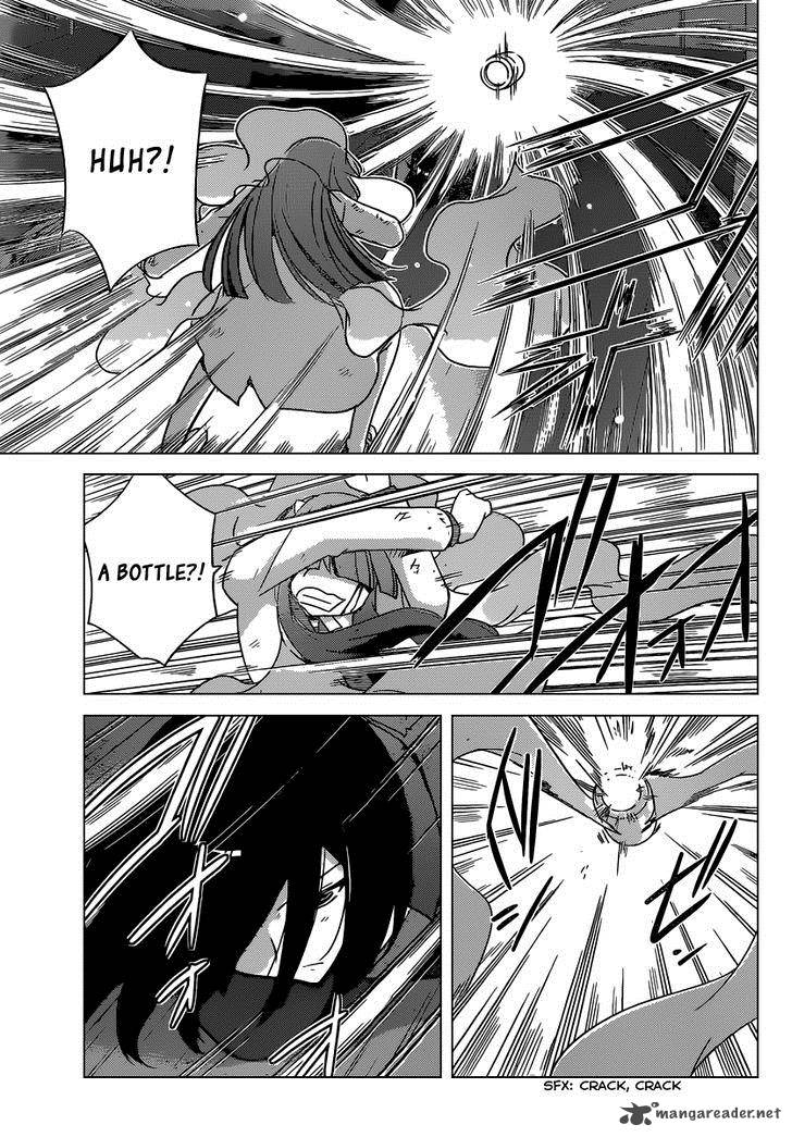 The World God Only Knows 258 4