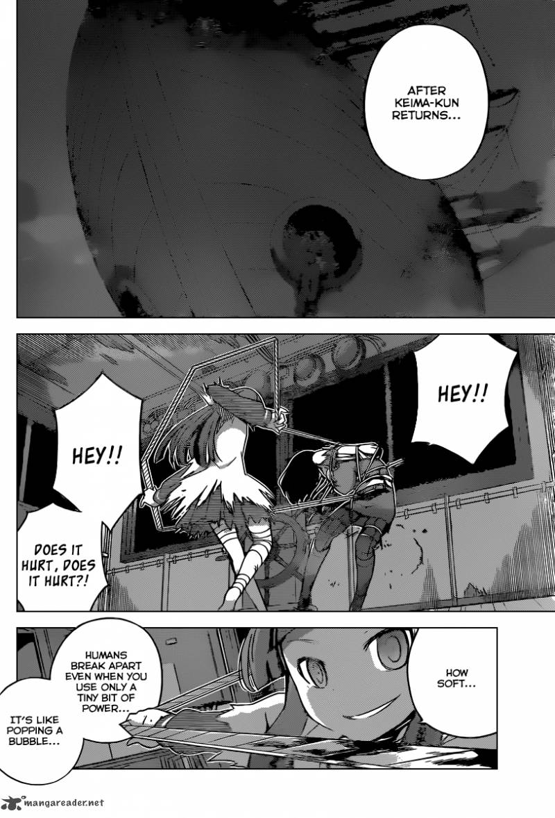 The World God Only Knows 259 9