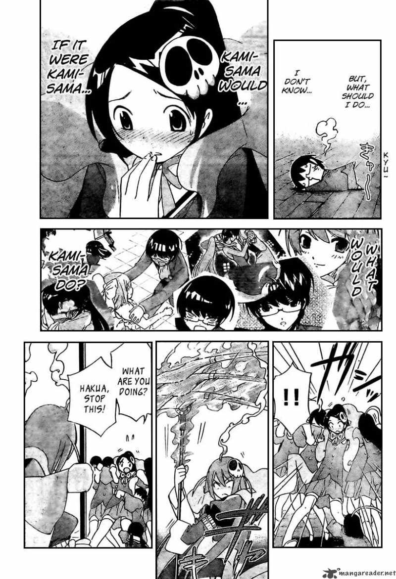 The World God Only Knows 26 10