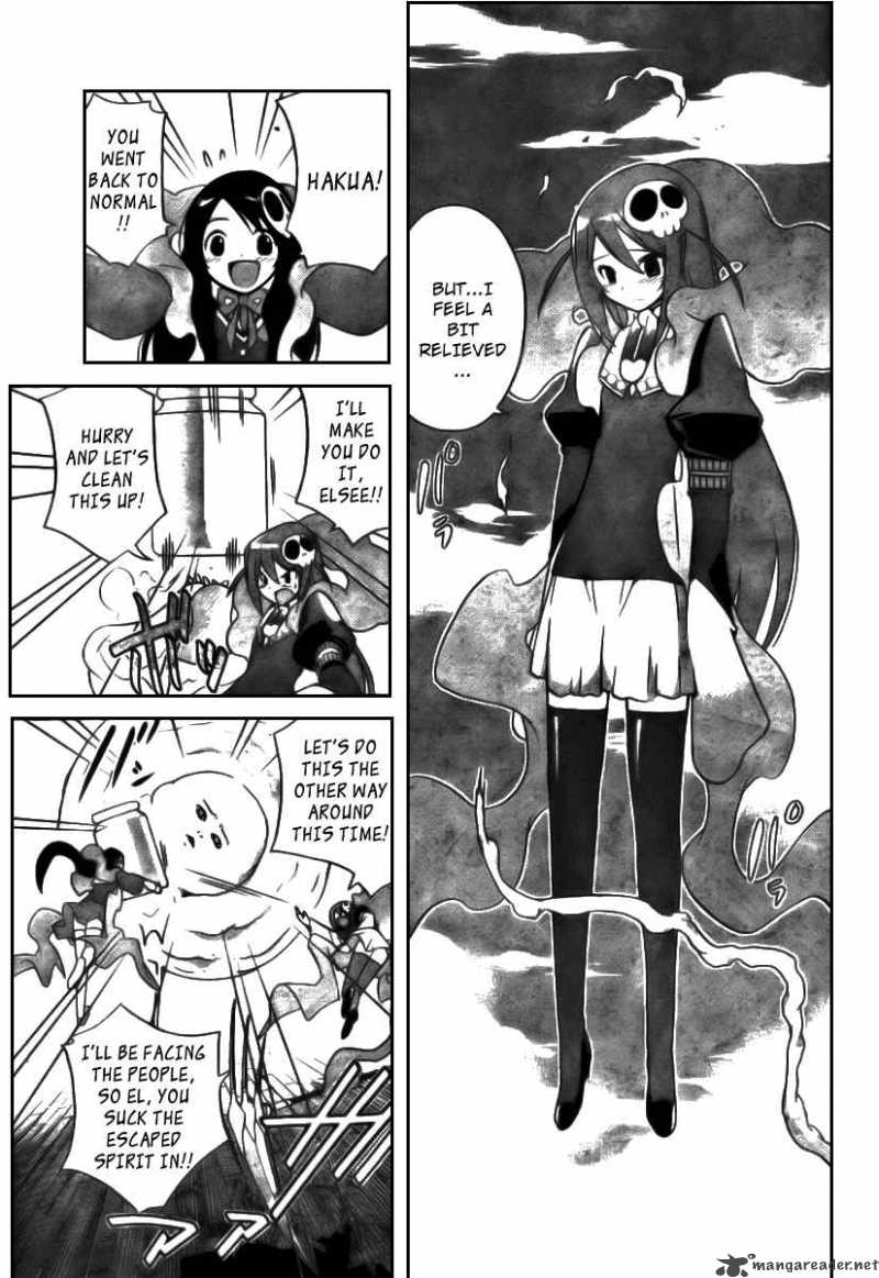 The World God Only Knows 26 15