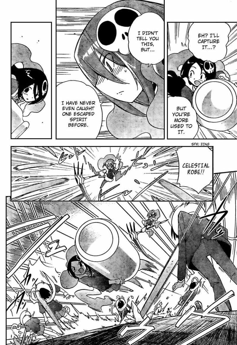 The World God Only Knows 26 16