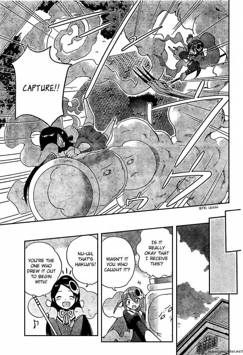 The World God Only Knows 26 17
