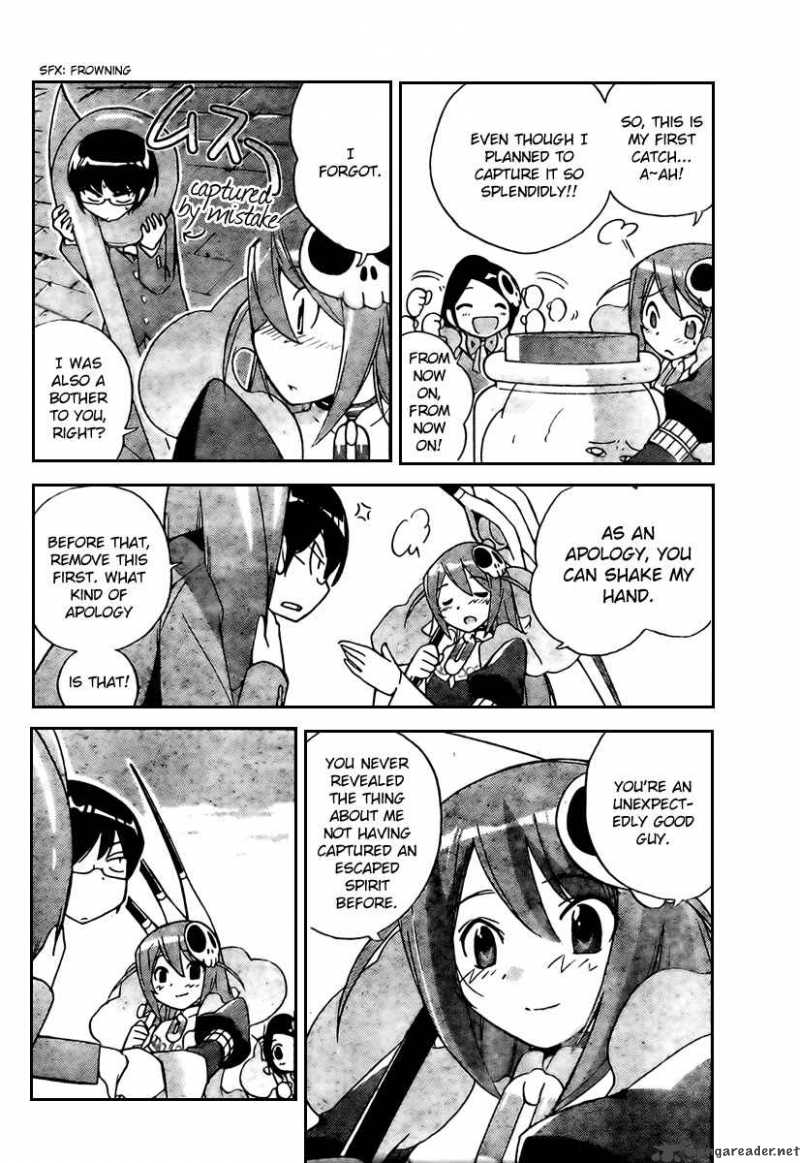 The World God Only Knows 26 18