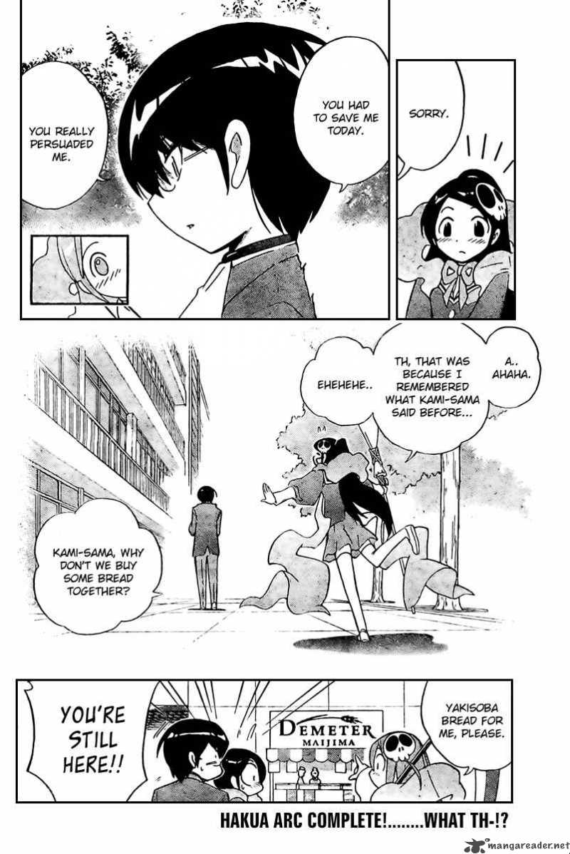 The World God Only Knows 26 20