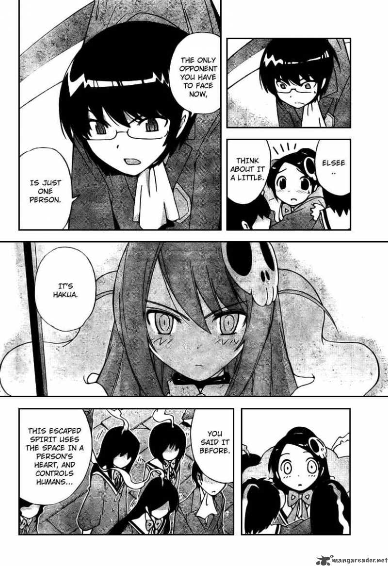 The World God Only Knows 26 5