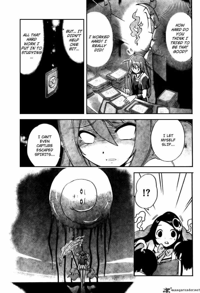 The World God Only Knows 26 8