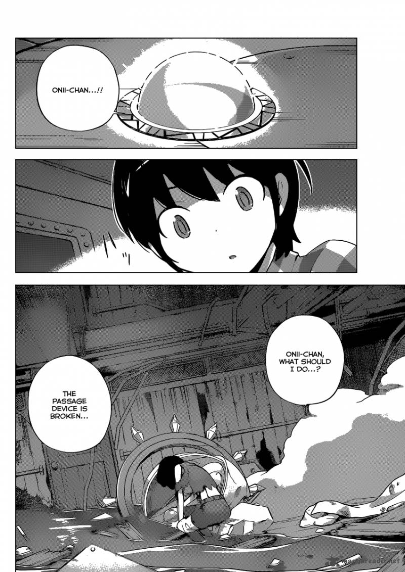 The World God Only Knows 260 11