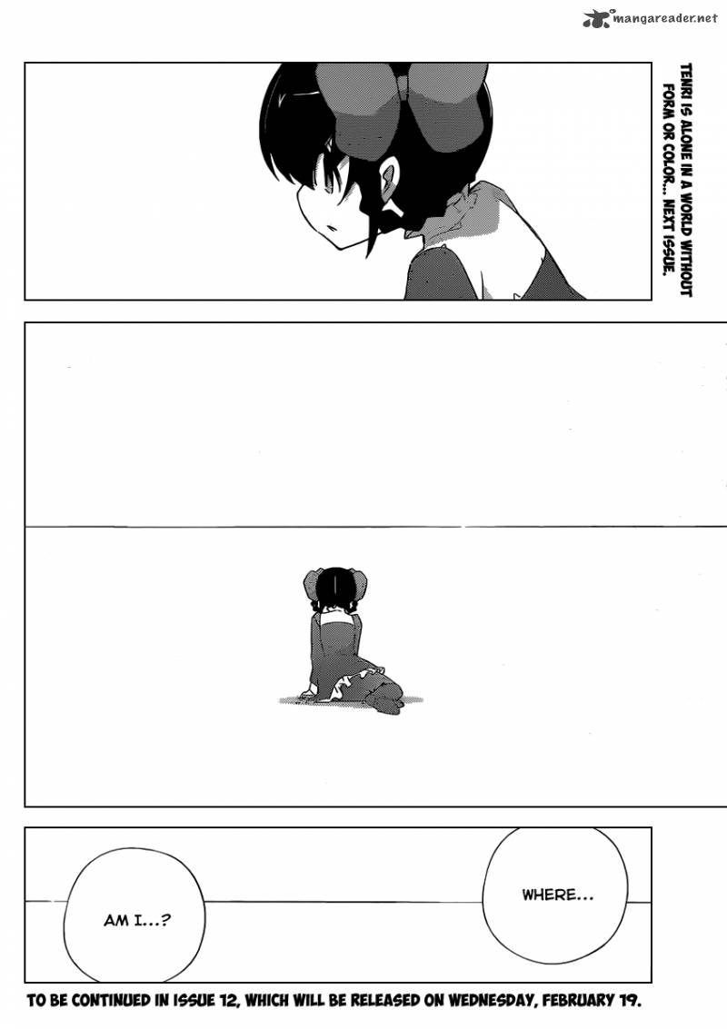 The World God Only Knows 260 17