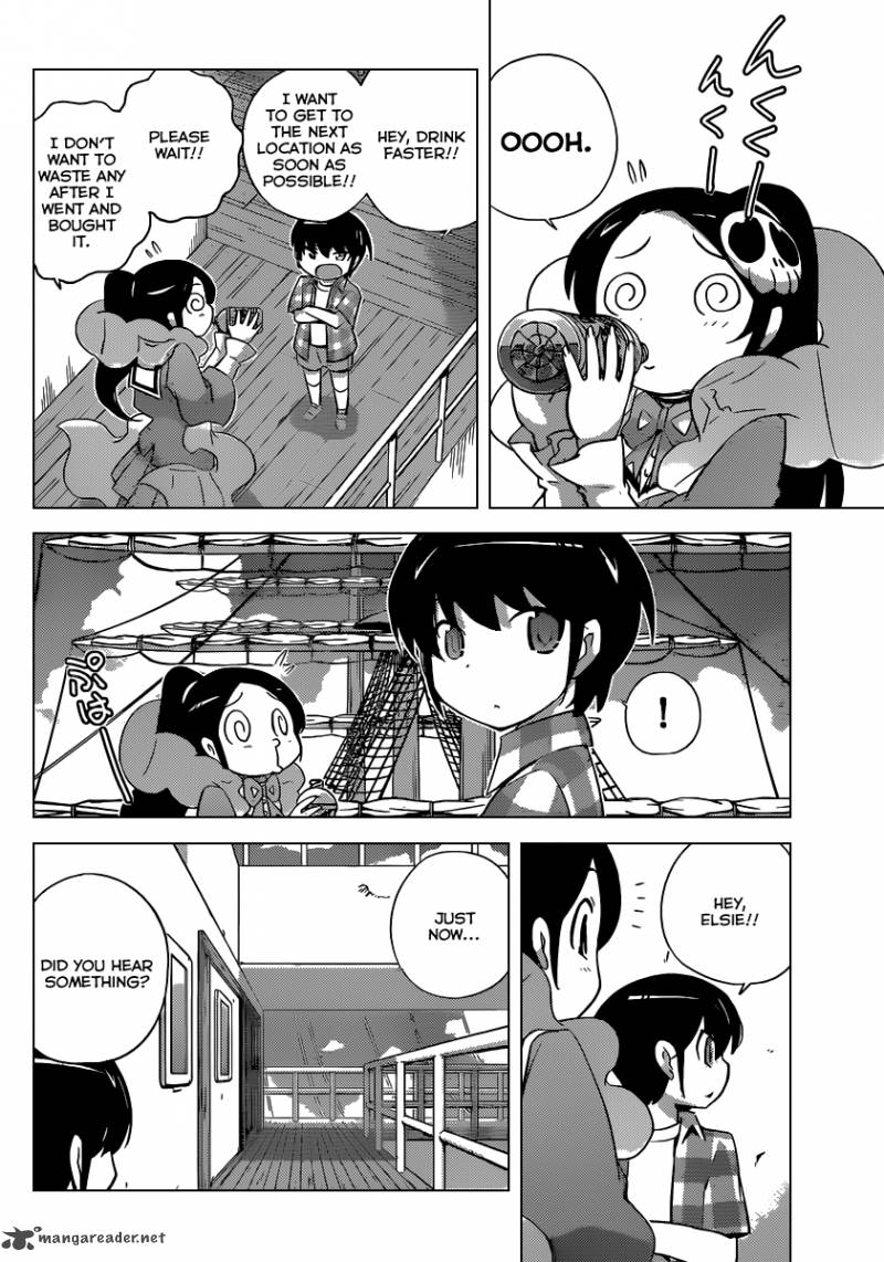 The World God Only Knows 260 9