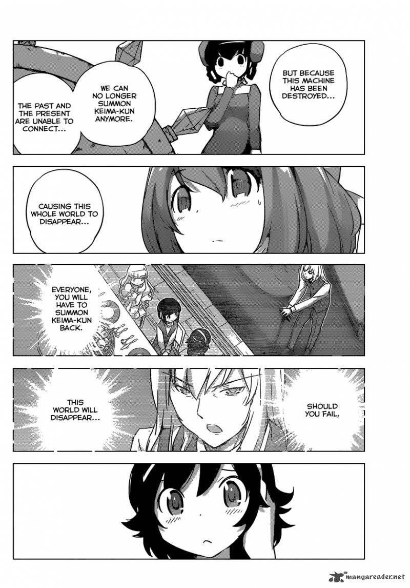 The World God Only Knows 261 11